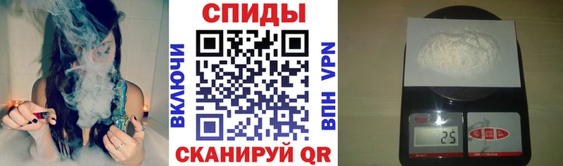Amphetamine 97%  как найти   Шахты 