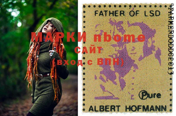apvp Алексеевка