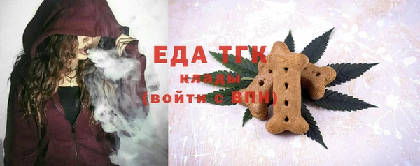 MDMA Premium VHQ Абаза
