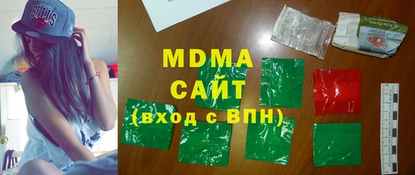 jwh Абинск