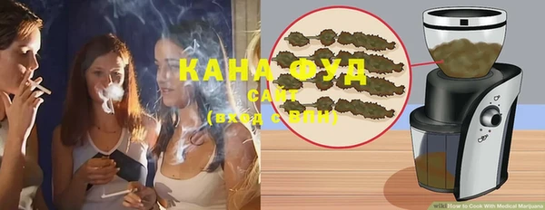 MDMA Premium VHQ Абаза