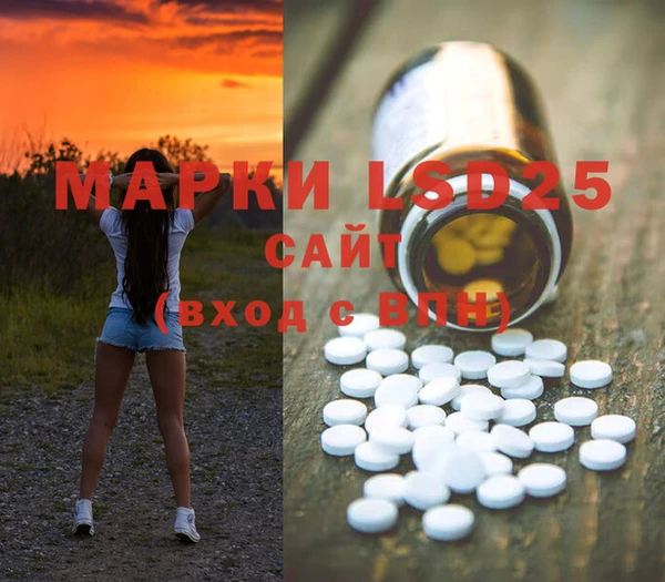 MDMA Premium VHQ Абаза