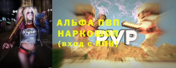 кокаин колумбия Абдулино