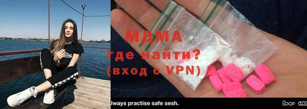 дурь Алзамай
