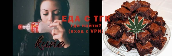 jwh Абинск
