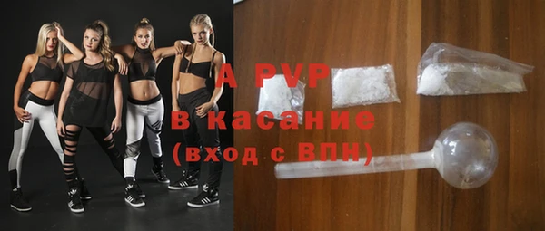кокаин колумбия Абдулино