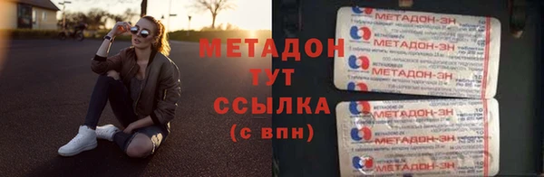 apvp Алексеевка
