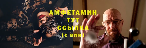 jwh Абинск