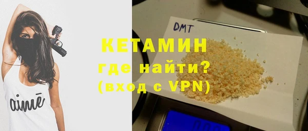 apvp Алексеевка