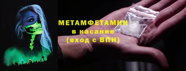 кокаин колумбия Абдулино