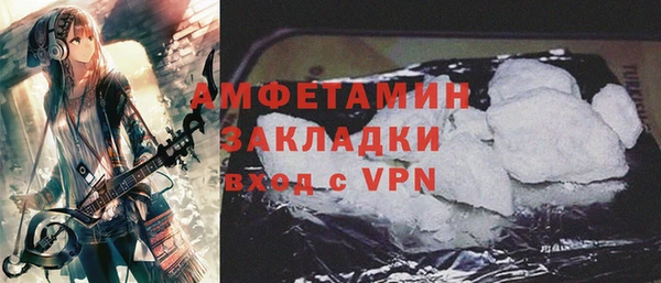 кокаин колумбия Абдулино