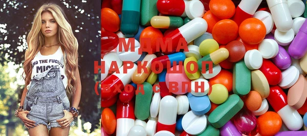 jwh Абинск
