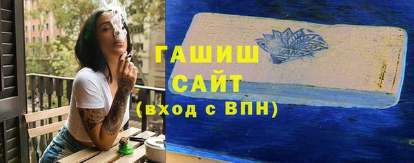 кокаин колумбия Абдулино
