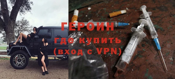 кокаин колумбия Абдулино