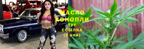 кокаин колумбия Абдулино