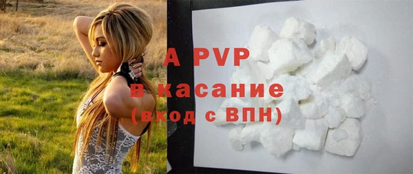 кокаин колумбия Абдулино