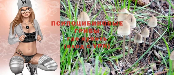 MDMA Premium VHQ Абаза